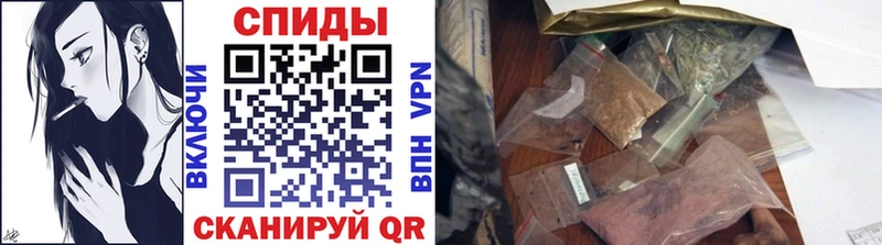 БУТИРАТ оксибутират Ахтырский