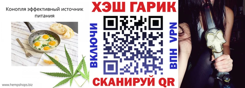 Cannafood марихуана  ссылка на мегу вход  Ахтырский  как найти  