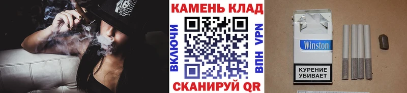 ГАШ убойный кракен как войти Ахтырский