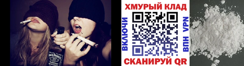 blacksprut рабочий сайт  Ахтырский  shop клад  Героин Афган 