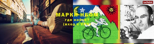 jwh Белокуриха