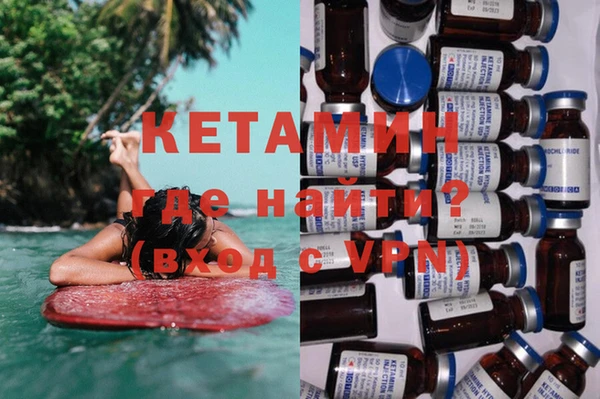 кокаин премиум Белоозёрский