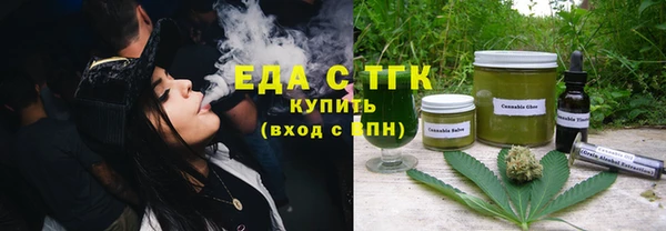 кокаин премиум Белоозёрский