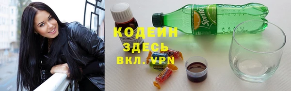 spice Балабаново