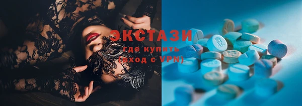 jwh Белокуриха