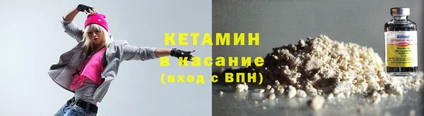 марихуана Балахна