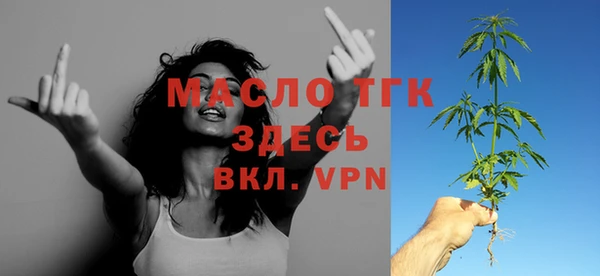 spice Балабаново