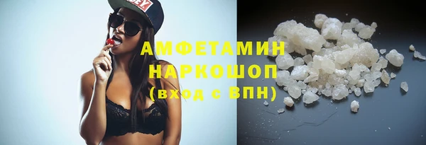 jwh Белокуриха