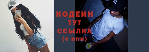 spice Балабаново