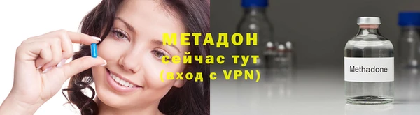 jwh Белокуриха