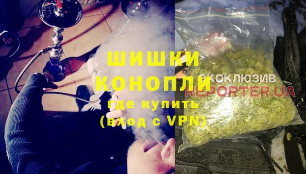 кокаин премиум Белоозёрский