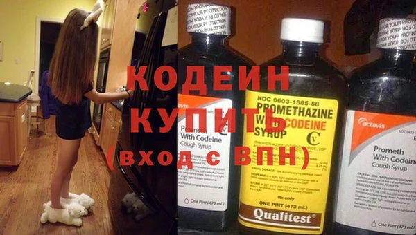 героин Нягань