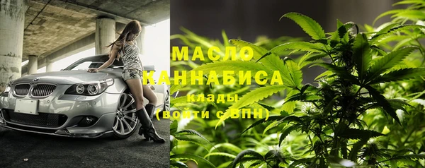 кокаин премиум Белоозёрский