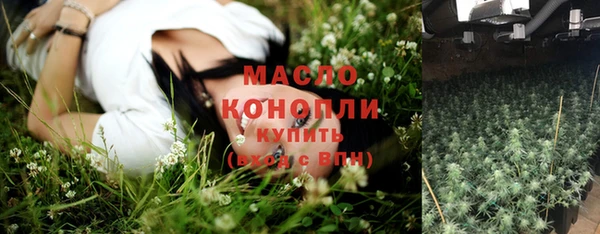 spice Балабаново