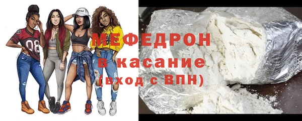jwh Белокуриха