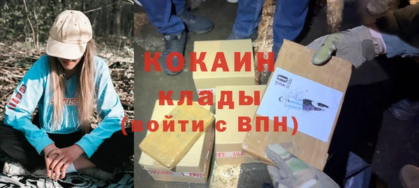 jwh Белокуриха