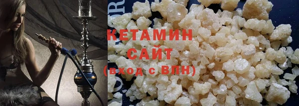 кокаин премиум Белоозёрский