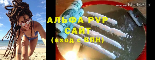 jwh Белокуриха