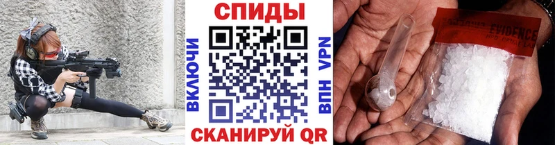 ссылка на мегу сайт  Ахтырский  МЕТАМФЕТАМИН мет 