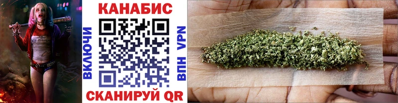 mega зеркало  Ахтырский  Бошки Шишки OG Kush 